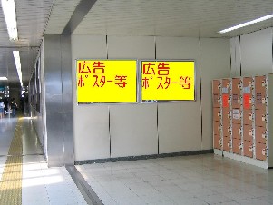 熊谷駅自由通路