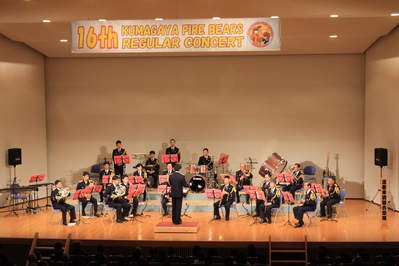 第16回熊谷市消防音楽隊定期演奏会の演奏風景