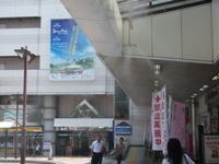 熊谷駅正面口の写真