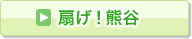 ��I�F�J