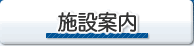 �{�݈ē�