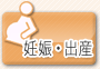 �D�P�E�o�Y
