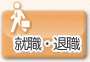 �A�E�E�ސE