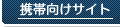 �g�ь����T�C�g