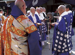 大祭の始まり