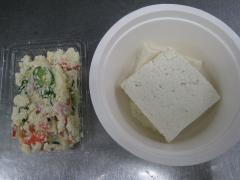 豆腐とおからサラダ