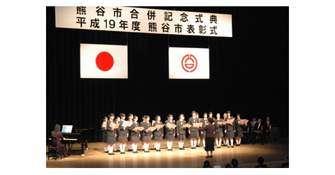 市歌を披露する富士見中学校音楽部の皆さん