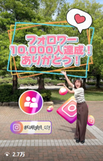 1万人