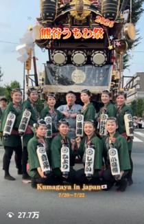 熊谷うちわ祭スナップ2026