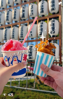 うちわ祭を満喫