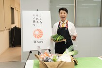 牧野講師とはれまち認定品