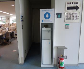 給水機の様子