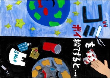 佐藤帆海さんの作品