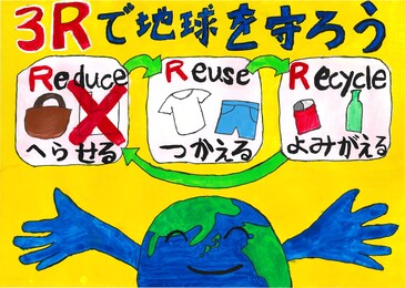 竹内俊尋さんの作品