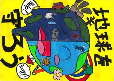 森永実紅さんの作品