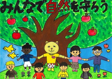 茂木舞子さんの作品