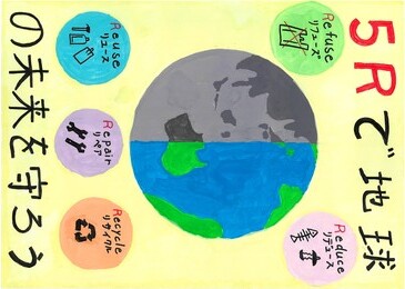 大久保はなさんの作品