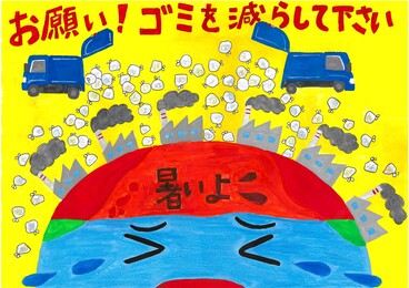 笠原妃菜さんの作品