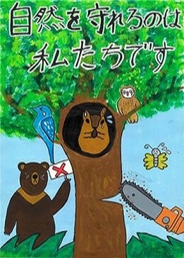 小菅柊真さんの作品