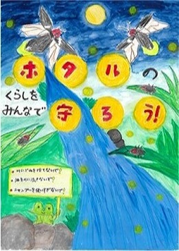 千野隼弥さんの作品