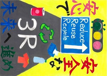 一杉寧々花さんの作品