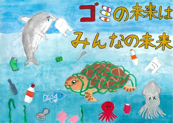廣田衣千花さんの作品