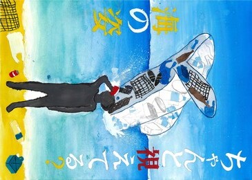 吉田虎白さんの作品