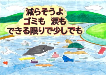 栗原颯良さんの作品