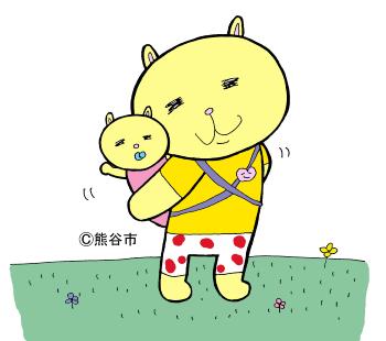ニャオざねのイラスト