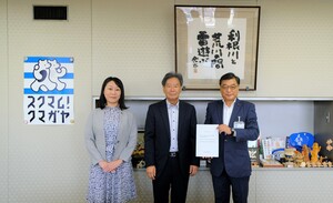 意見書提出の様子