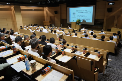 会場の様子