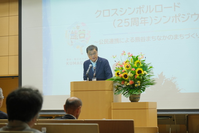 市長挨拶