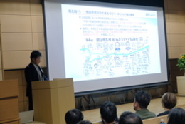 河川課発表
