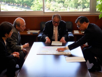 国土交通省