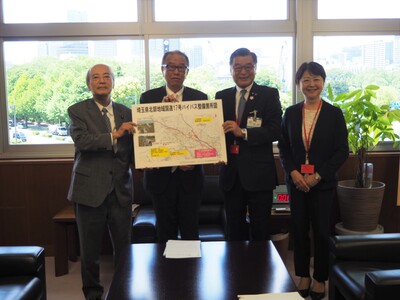国土交通省