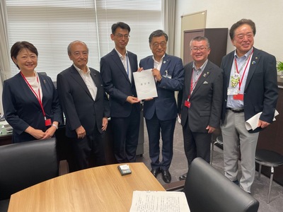 国土交通省