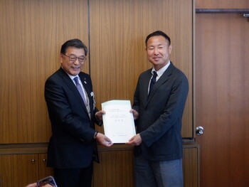 大宮国道事務所