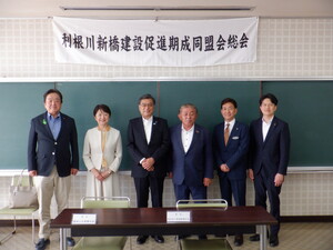 総会2