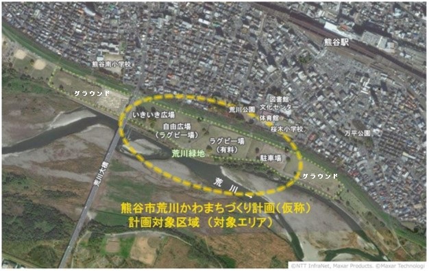 熊谷荒川かわまちづくり計画対象区域