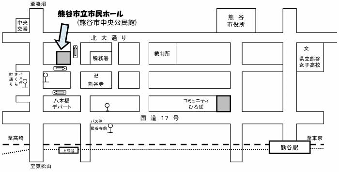 中央公民館 熊谷市ホームページ