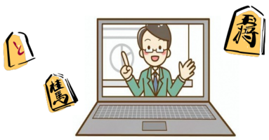 PC駒
