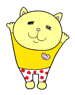 みんなこいこいもっとこい
