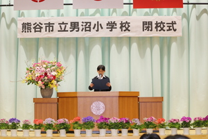 児童代表のことば