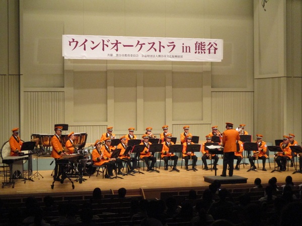 演奏の様子