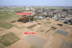 幡羅官衙遺跡群の航空写真