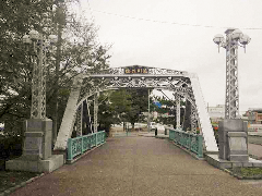 旧荒川大橋トラス橋の写真