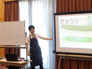 野菜の見分け方