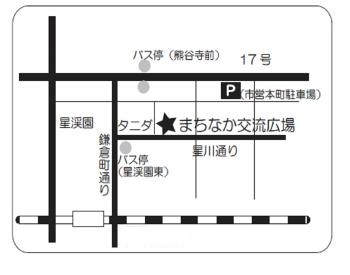 星川通りの西の端である星溪園から東に進み、タニタを過ぎると左手にあります