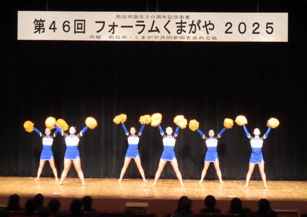 オープニングステージ　埼玉県立熊谷商業高等学校バトン部　写真