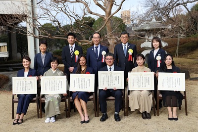 表彰式の様子